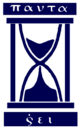 Society of Rheology